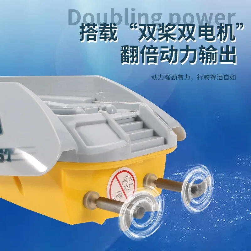 RC Boat 2.4G high speed fast yacht rc racing boat toy remote control boat toys for kids