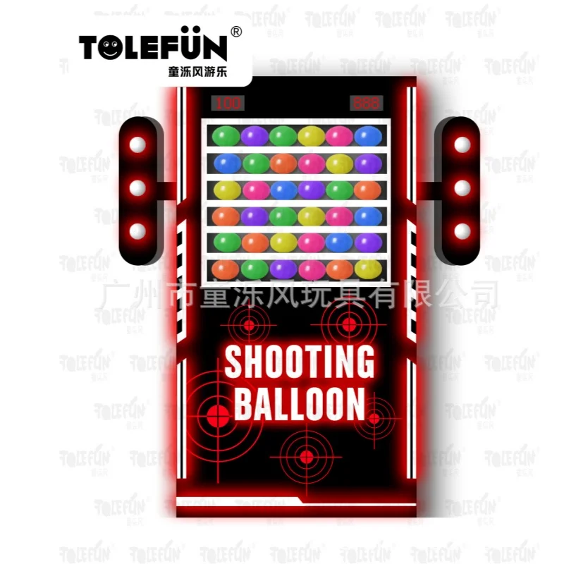 Tolefun Shooting Fun Fair Electronic Laser Shooting Target Commercial Small Carnival Booth Games Balloon Bust