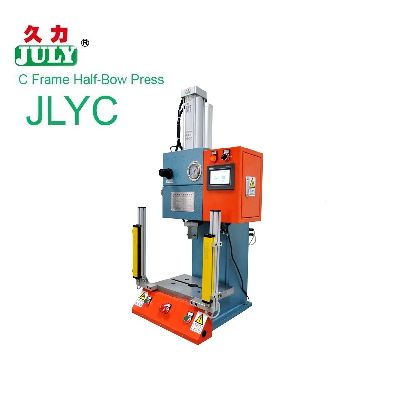 press machine pneumatic eco-friendly half-bow supercharger press
