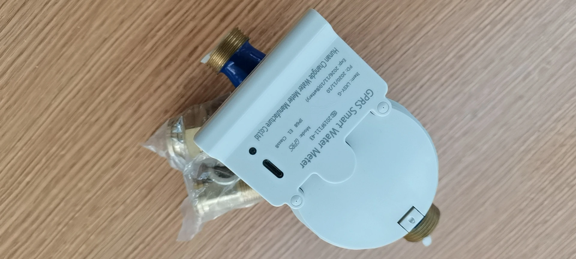 GPRS NB-IoT беспроводной безклапанный счетчик воды с