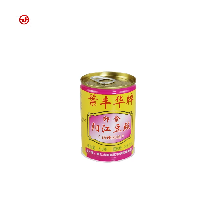 Custom Wholesale Food Grade Spice Tomato Sauce Empty Cans For Food Businesses To Use