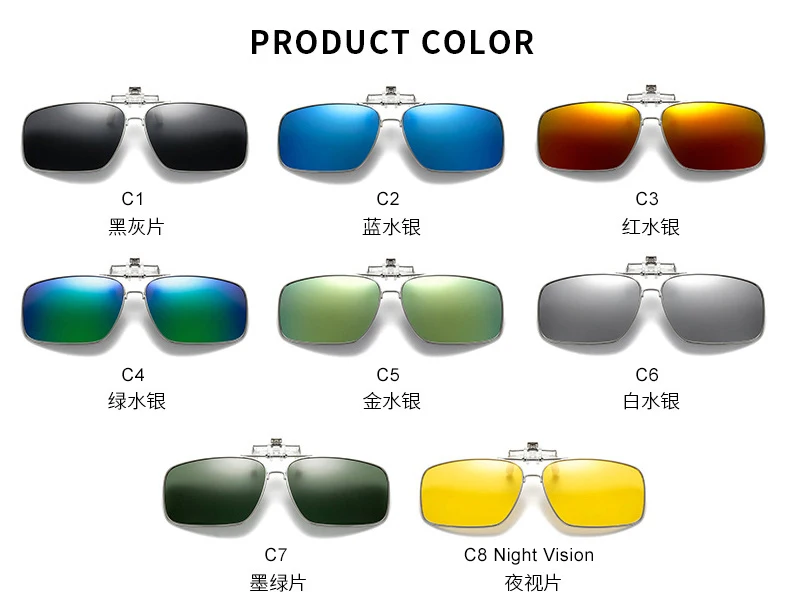 Clip On Sunglasses Mirrored Clip-On Flip Up Polarized Lens For Prescription Glasses