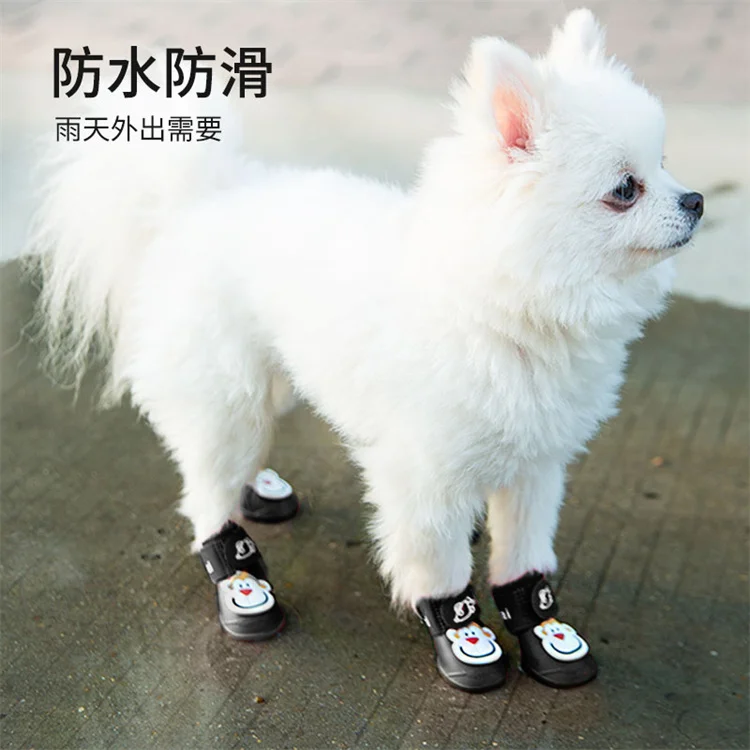 Eco friendly PVC outdoor waterproof silicone cartoon pet rain boots for dogs