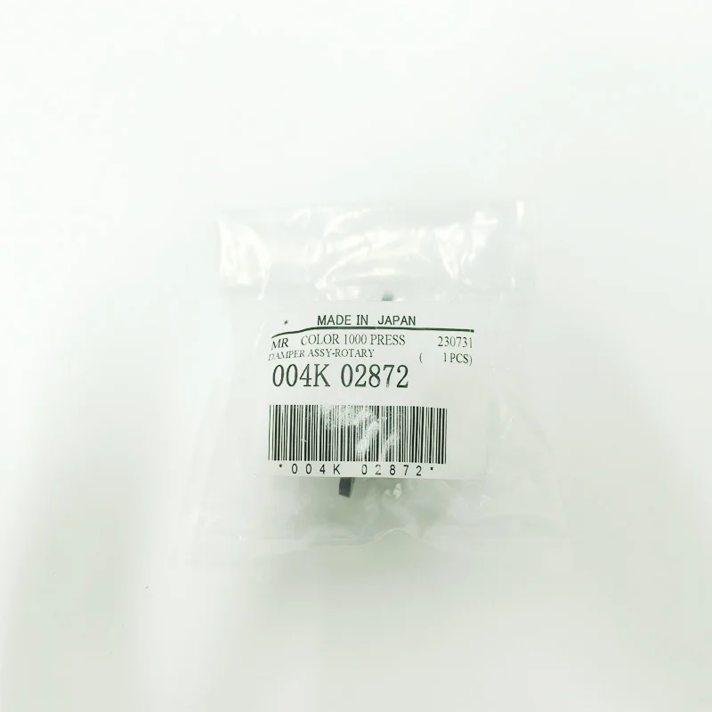 MR COLOR 1000 PRESS 004K 02872 Damper Assy-ROTARY