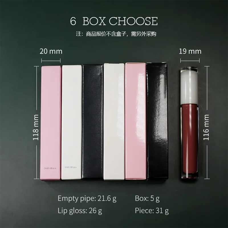 Wholesale Custom Cosmetic Moist Shimmer Glitter Shining Makeup Hot Selling High Quality Cute Lip Gloss