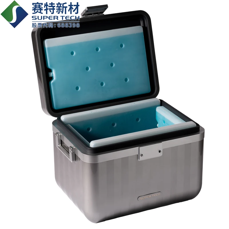 2024 H26 New Generation Box-Style Hard Cooler Insulated Thermal for Civil Medical Camping Food Sport Fishing