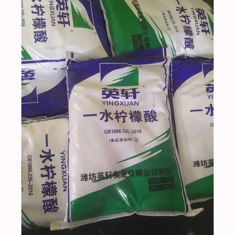 price of wholesale bulk citric acid