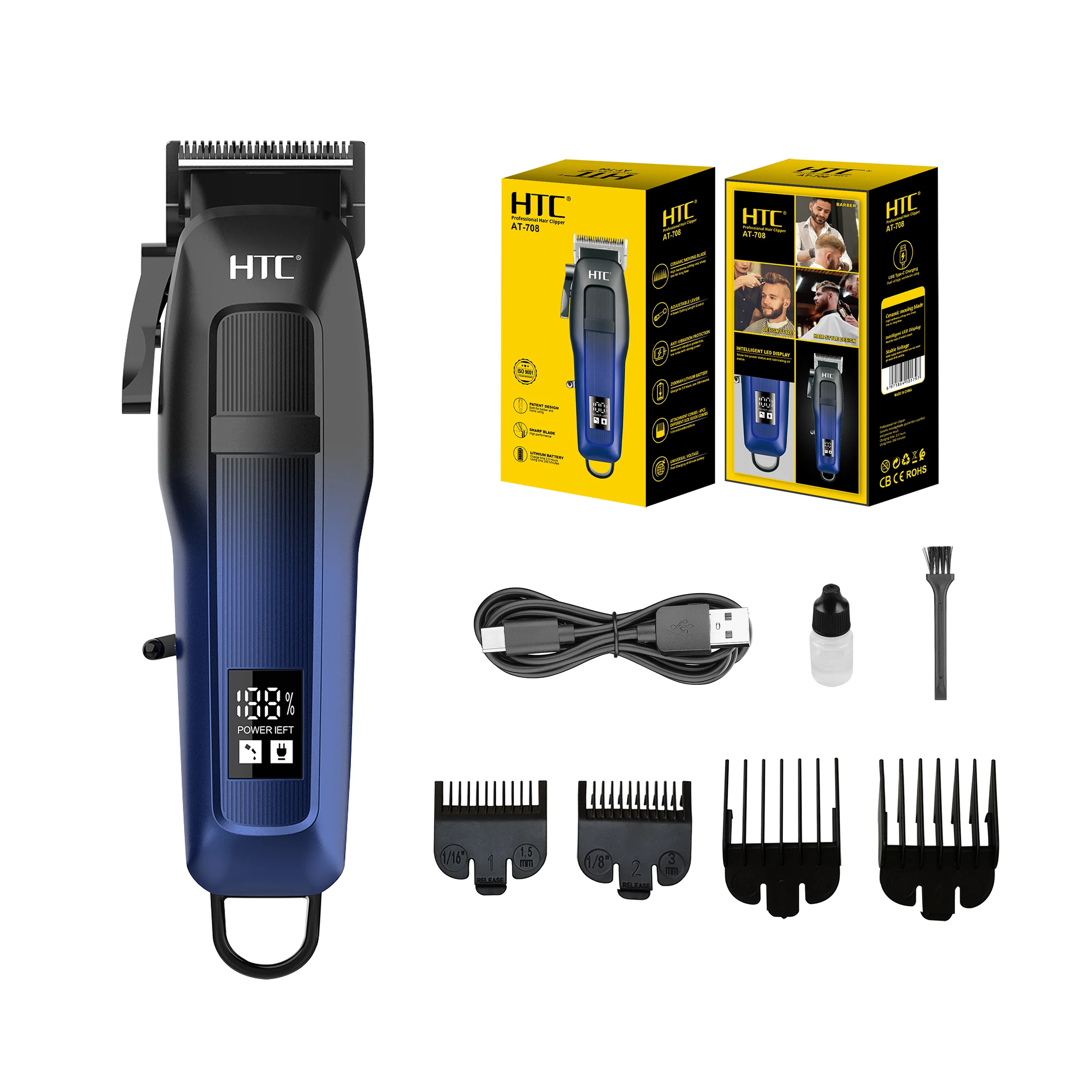 HTC AT-708 Factory Price Barber Hair Clippers Professional Hair Trimmer Electric Hair Cutting Machine