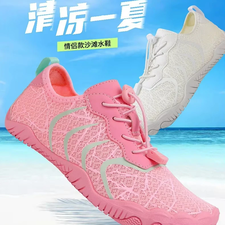 Quick Dry Upstream Upstream Aqua Shoes Unisex Swimming Beach Shoes Non-slip Gym Sport Sneakers Trekking Wading Water Shoes