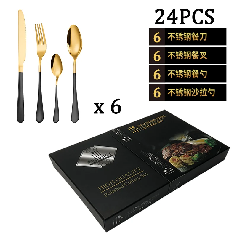 Stainless Steel Cutlery Set Knife Fork Spoon 24 Pieces Flatware Wedding Black Cutlery Gift Box