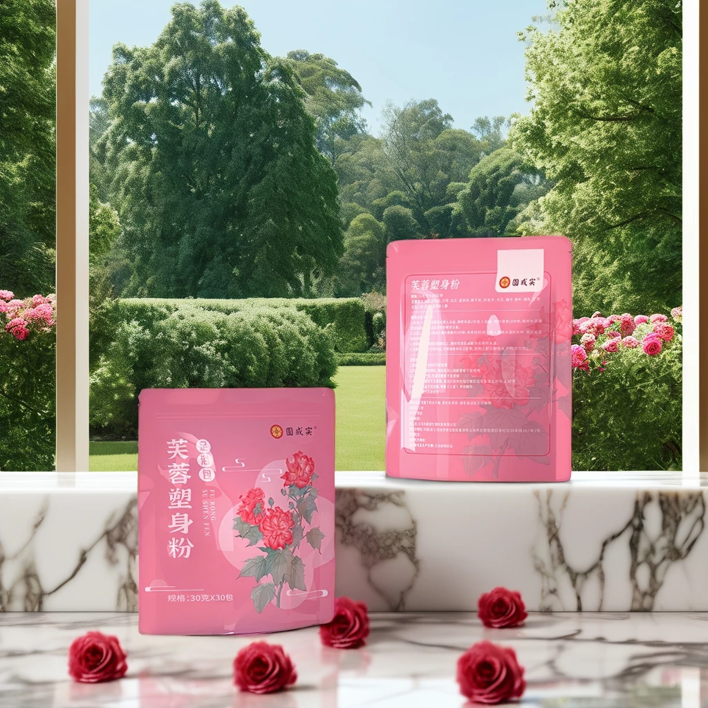 Best Sale High Grade Lotus Soaking Powder Body Bath Beneficial For Body Shaping weight loss whitening  Spa  Suitable For Adult