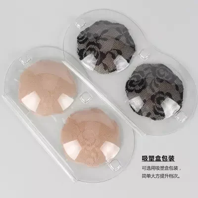 Lace Silicone Breast Pasties Pads Reusable invisible Adhesive Flower shape and round Nipple Covers
