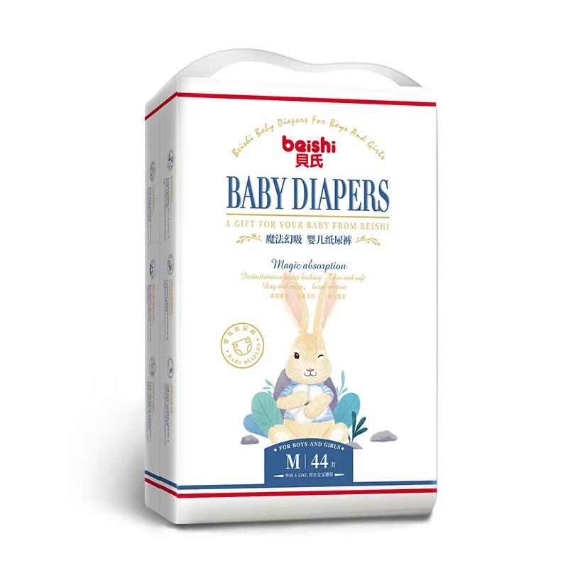 Low Price Diapers For Baby Disposable Baby Diapers Factory In China