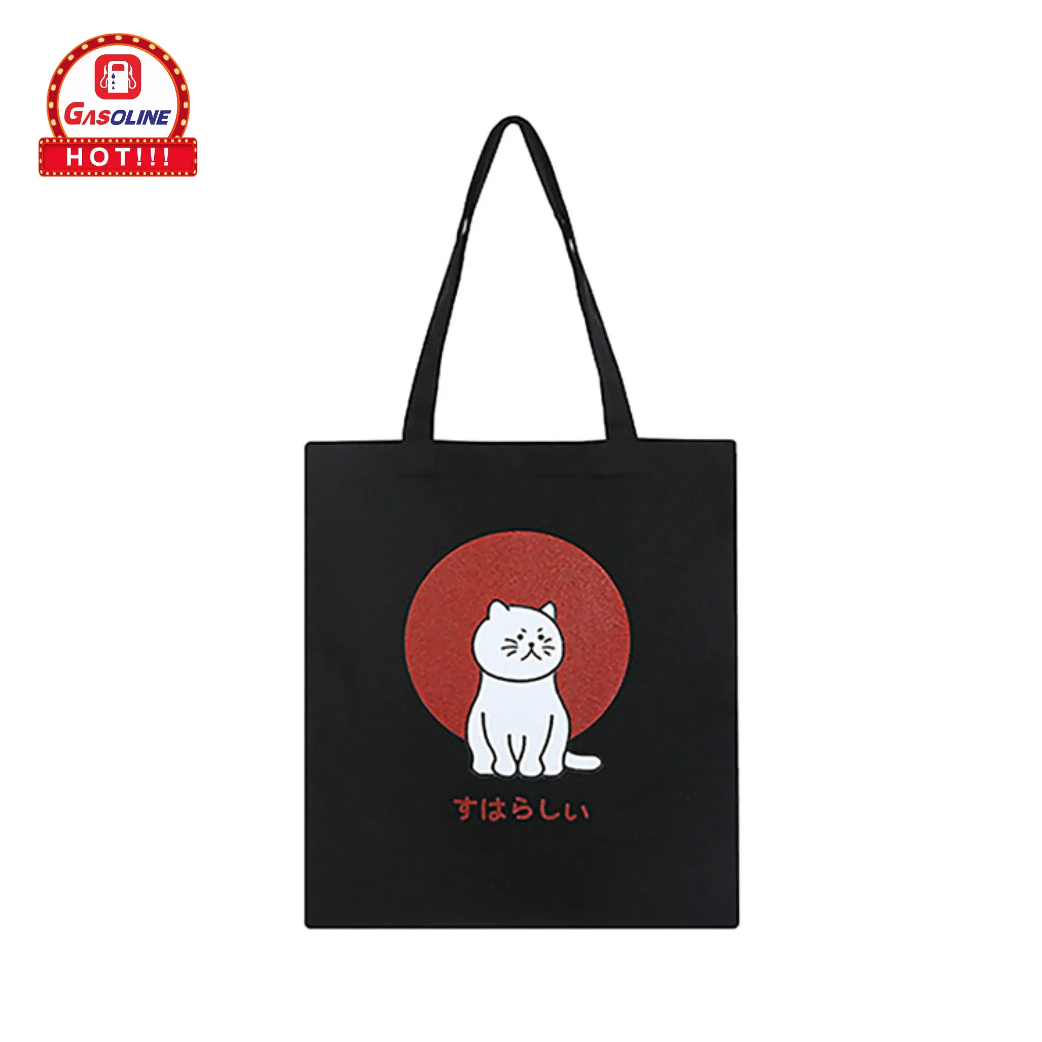 Custom logo printed cheap reusable cat plain black canvas tote shopping 100% cotton bag