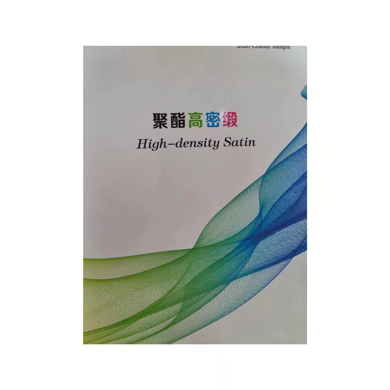 High-density Satin digital print 400+ colors sample book