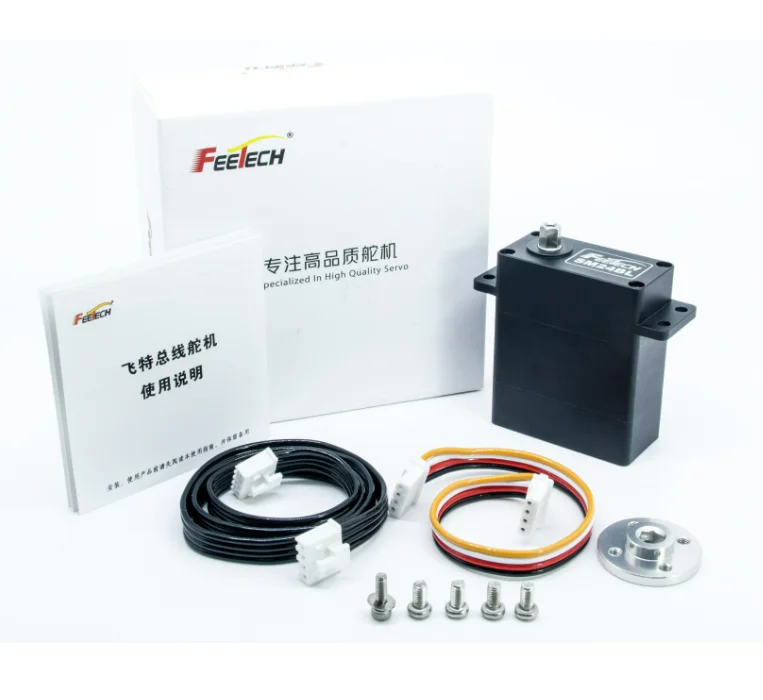 24V 24kg RS485 Serial Bus Servo