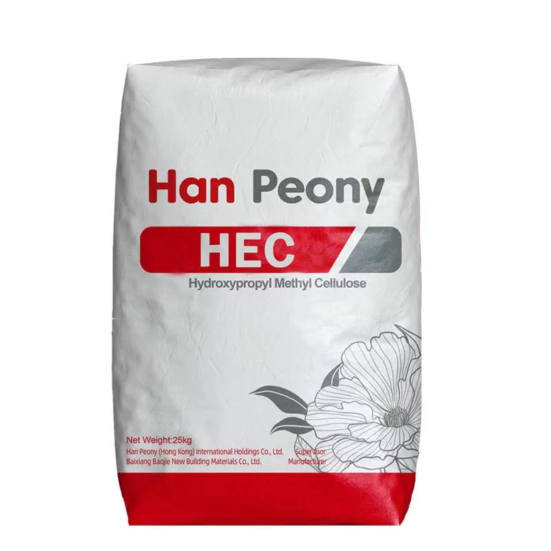 Painting Thickening Cellulose Hydroxyethyl Cellulose For Building Construction