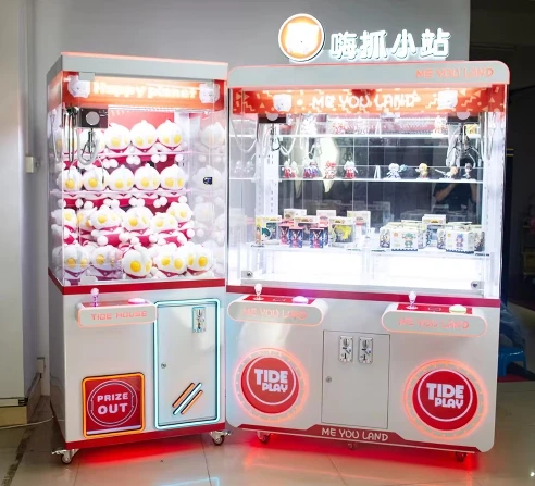 factory wholesale double players crane claw machine big dual-claws vending machine huge 2 players crane claw machine for sale