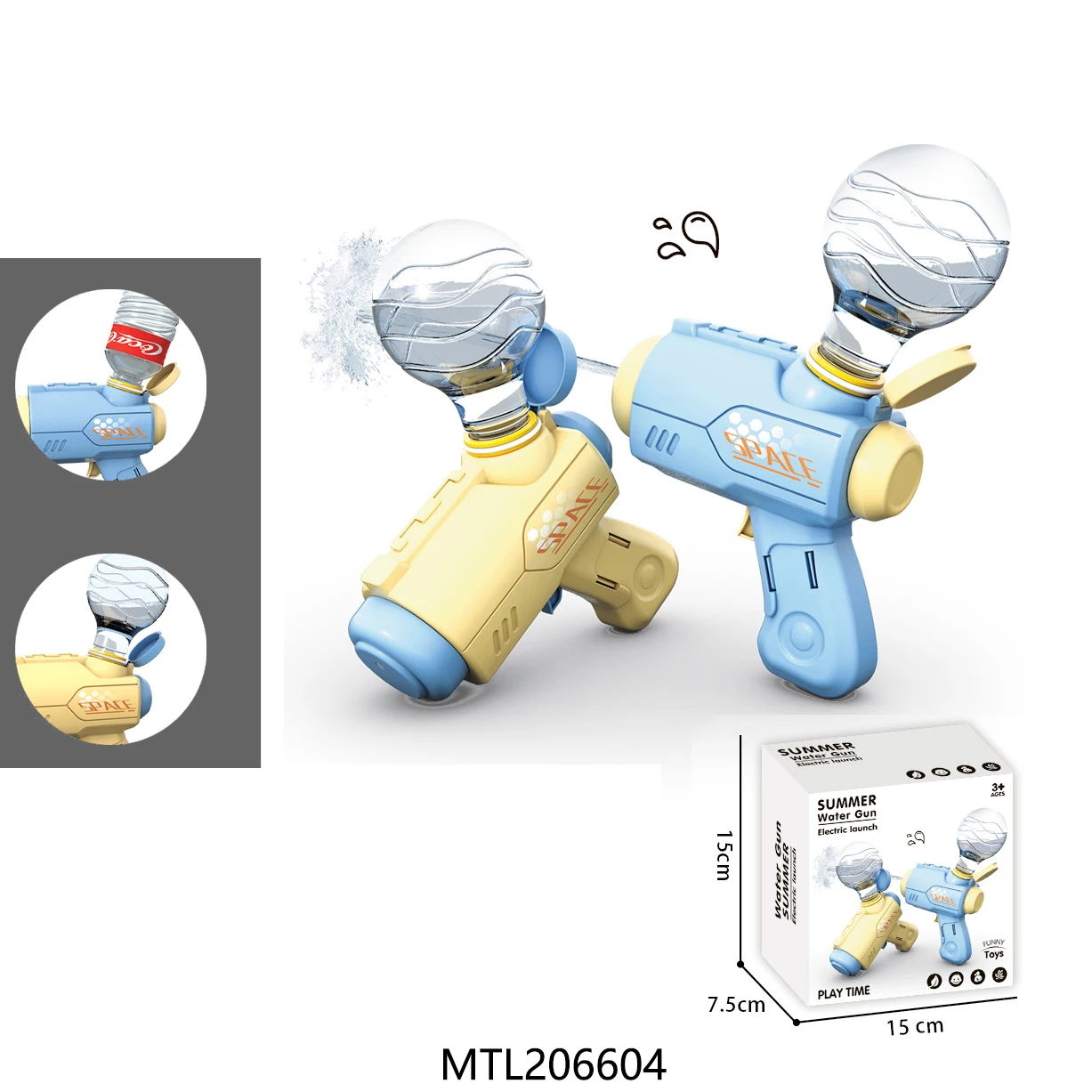 Summer Beach Cheap Price Kids Cartoon Squirt Gun Toys Shoot Pistols Guns Plastic Small Water Gun Toy