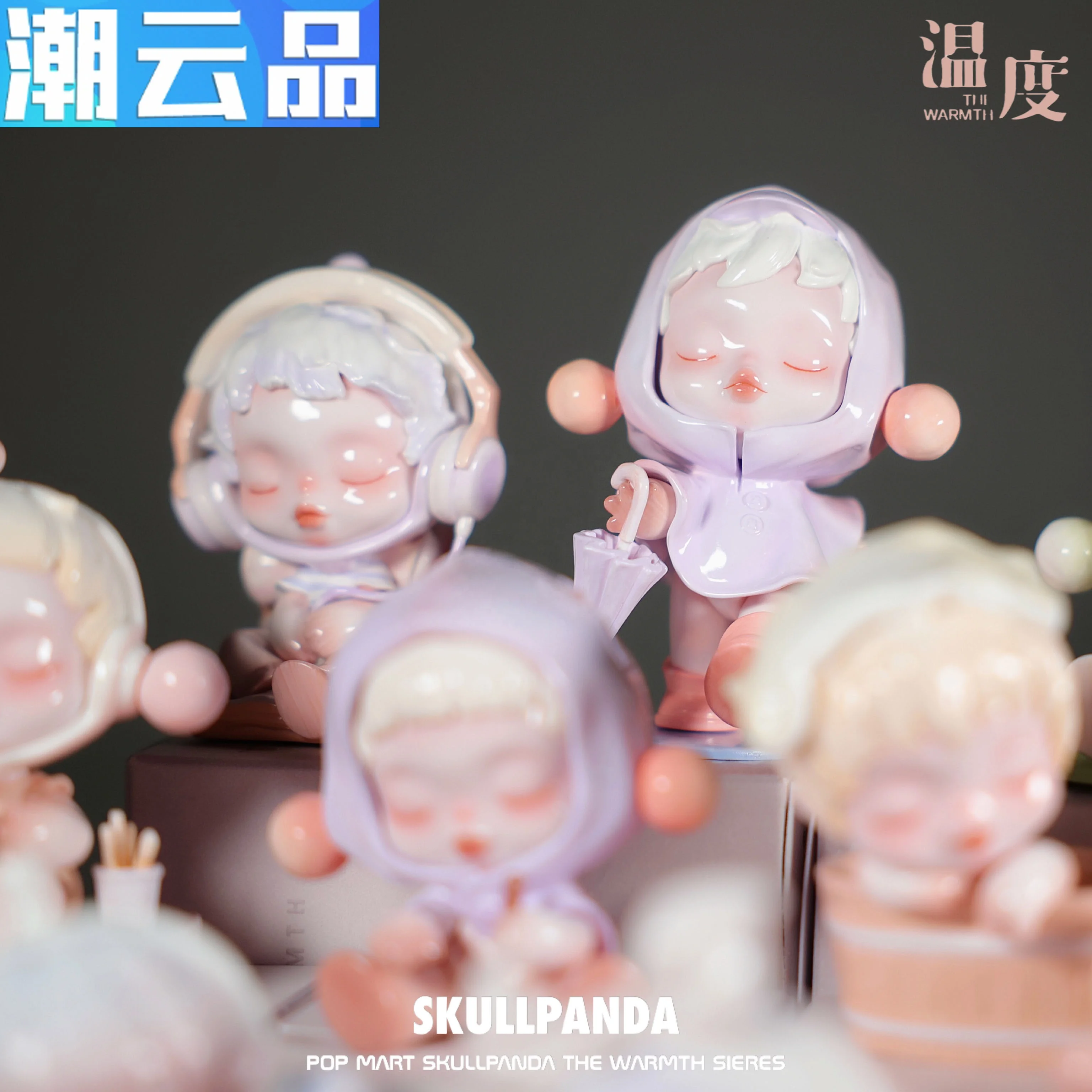 Hot selling popular Pvc Plastic Toy product SP temperature mystery box toys surprise POPMARTED blind box anime toys figures