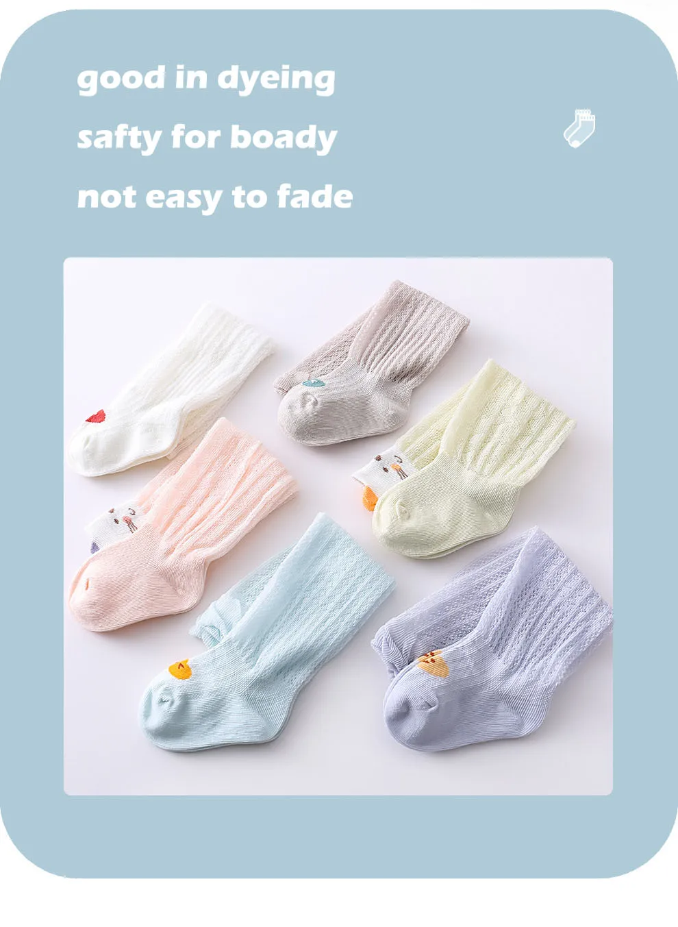  Solid Plain Design Kids Children Knee High Cotton Candy Color Tube Baby mesh