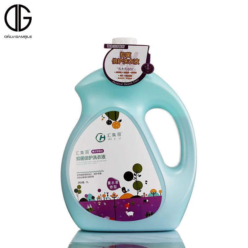 Factory Wholesale Natural And Supple Plant Ingredients Deep Clean Laundry Detergent