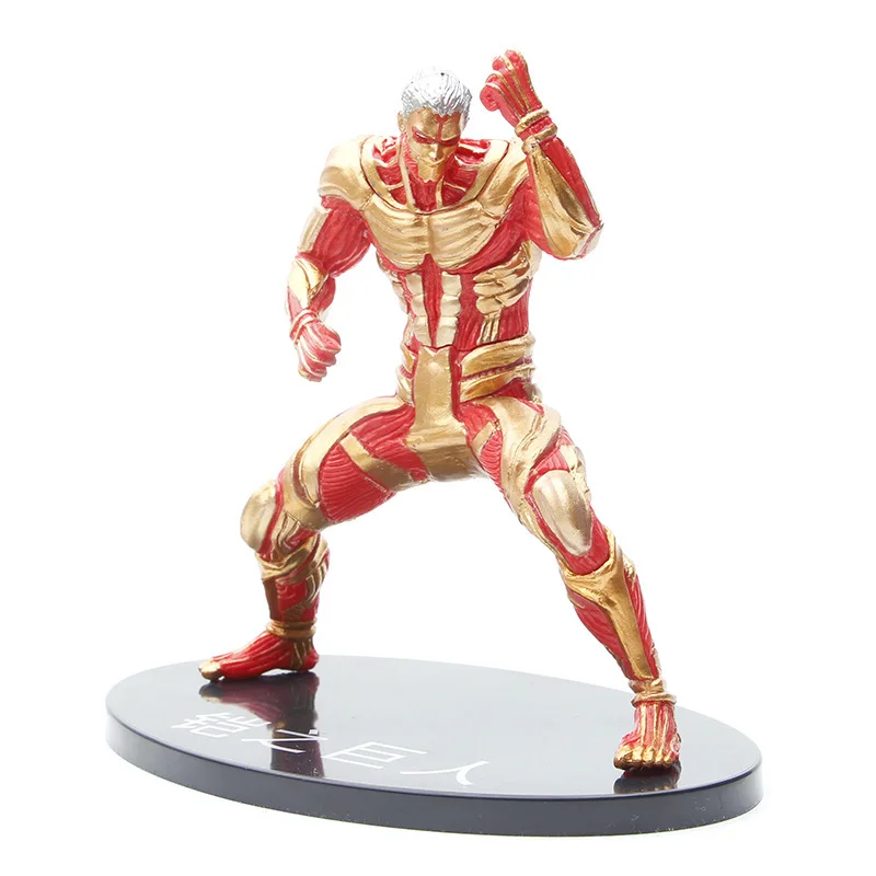 XR Anime The Armored Titan Attack on Titan Eren PVC Action Figures