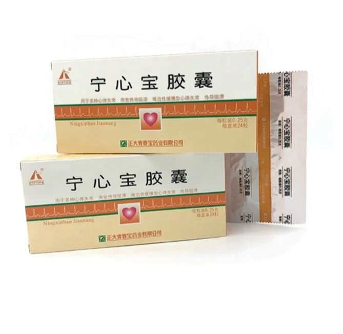 
Ningxinbao capsules cordyceps sinensis extract improve sinus rhythm and heart rate 