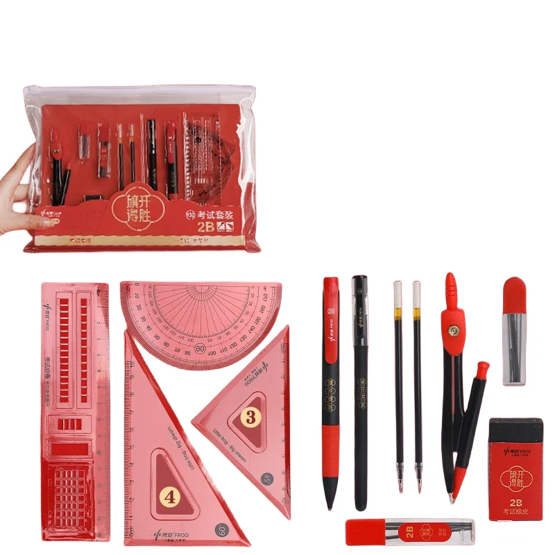 Wholesale College Entrance Exam Test Set Triangular Ruler Compass Eraser Gel Ink Pen Pencil for Requirement Exam Set