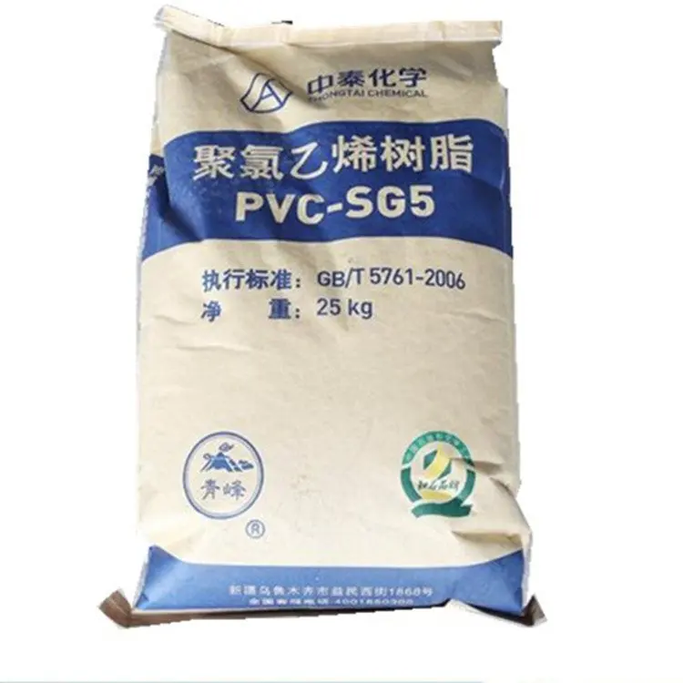 Industrial and Commercial Use Virgin Resin Material Premium Quality PVC Plastic Resin at Low Market Price