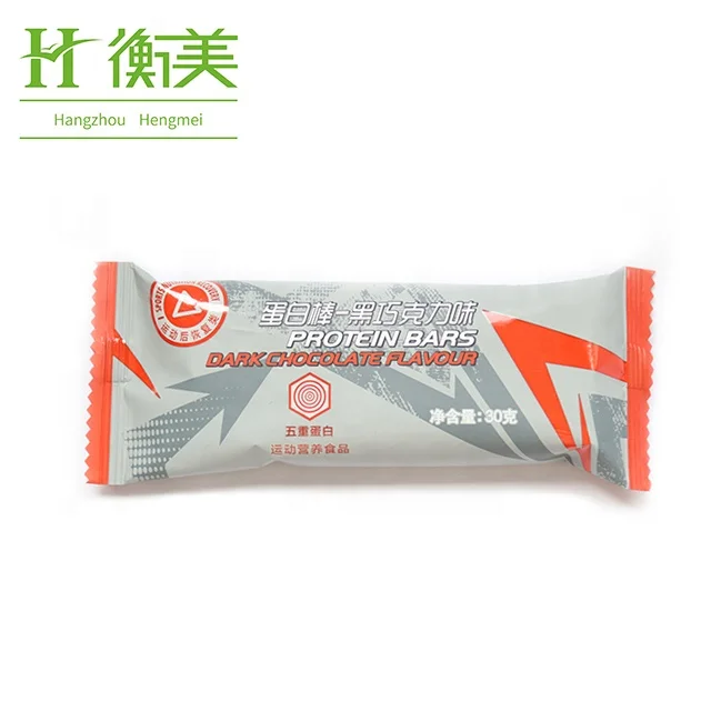 high protein bars custom protein bars manufacturing protein bar