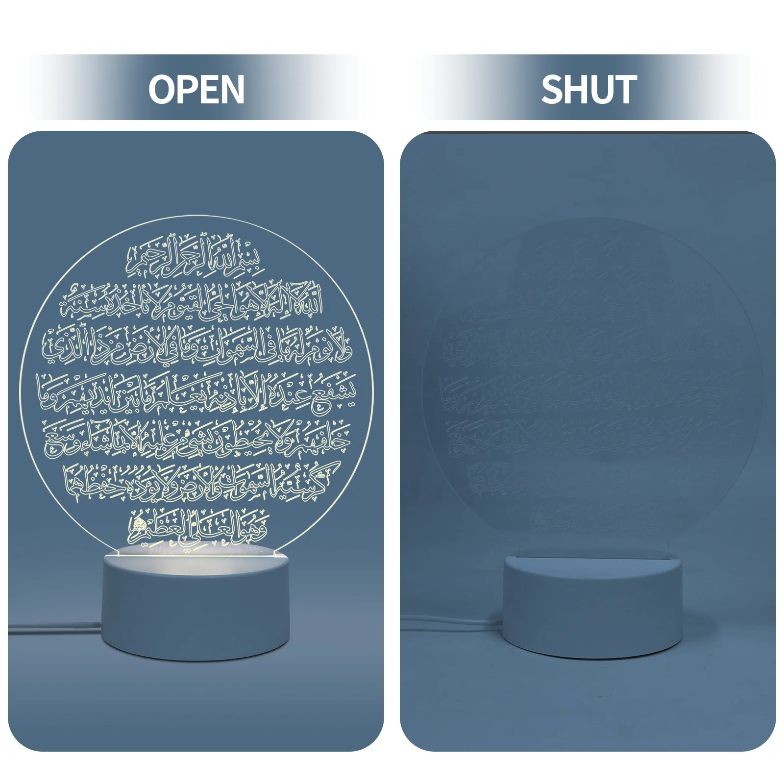 Оптовая продажа мусульманские украшения исламские Surah Fatiha светодиодные лампы 3D Исламская настольная лампа