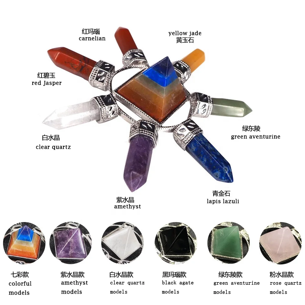 Rock crystal semi-precious stone seven chakra energy pyramid healing stone scalar  energy tower pyramid generator