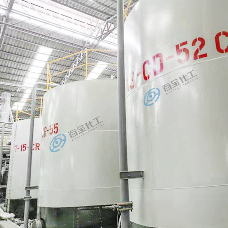 Раствор силиката натрия baijin 45%/моющее средство/№ 1344-09-8