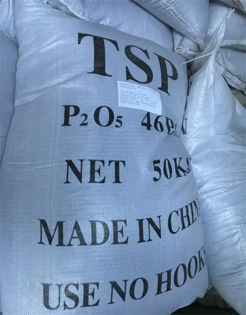 Tsp dap удобрение для швабры tsp dsp ssp с тройным супер фосфатным удобрением (tsp) p2o5