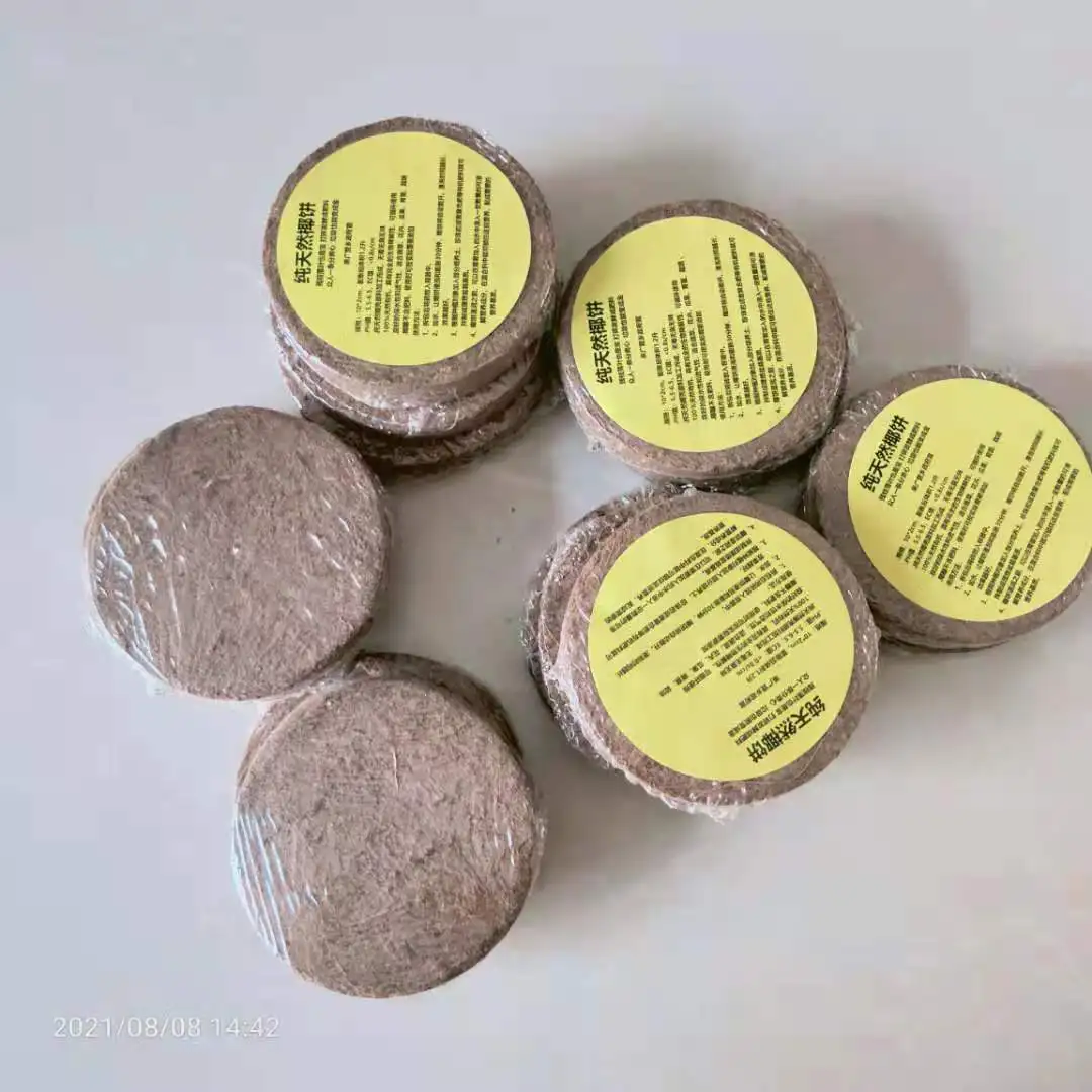 E4 Seedling Growth Cocoa Peat Nutrient Soil Block Multi Flesh Soil Organic Fiber Peat Granules Greenhouse Compressed Coco Peat
