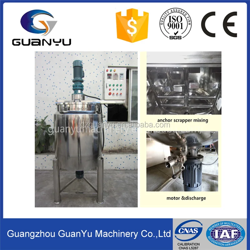 2020 hot selling stainless steel mixing tank with agiator for liquid mixer