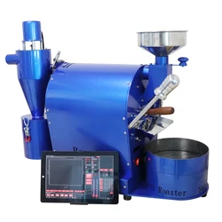 500g электрический шлифовальный станок для смарт-Кофе Жаровня COMBB-500