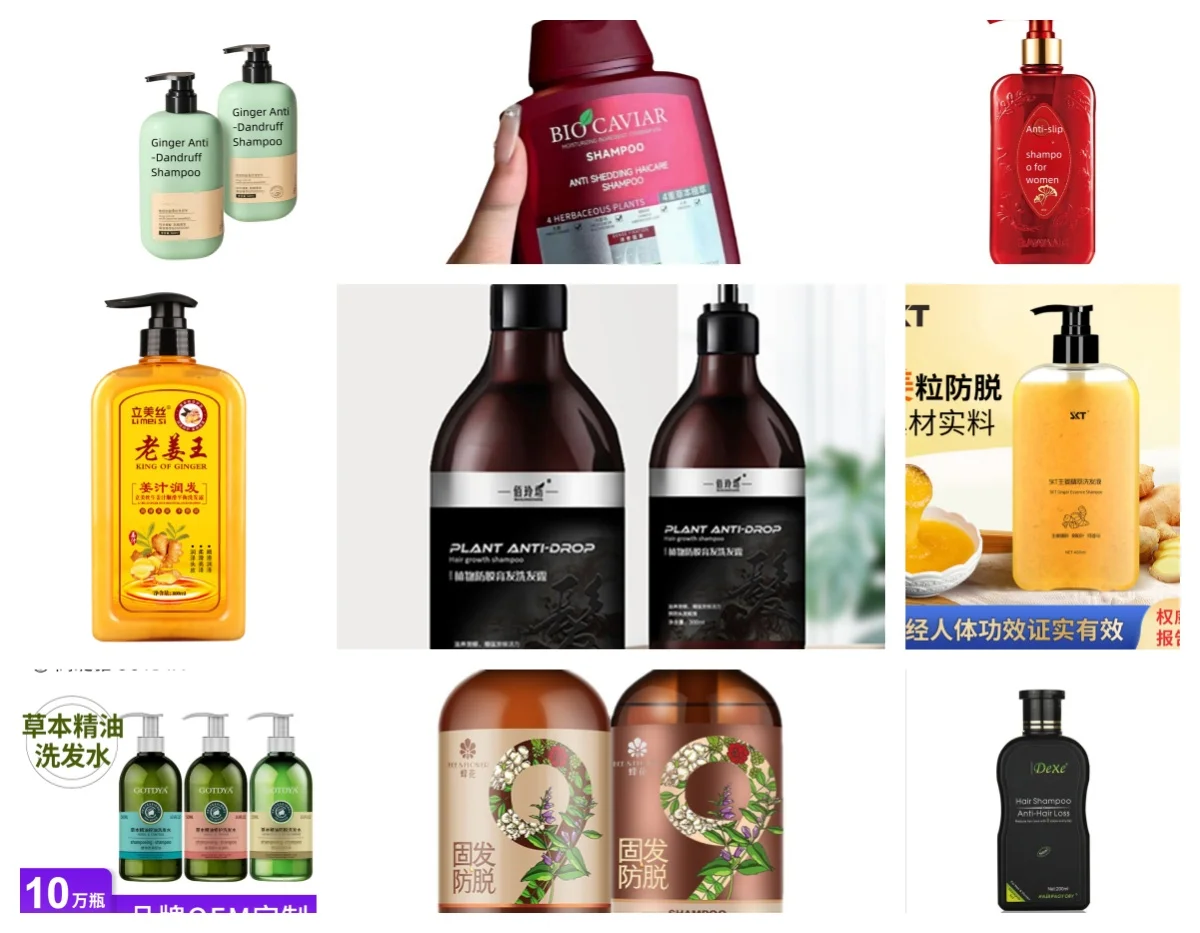 Best Seller Organic Natural Fast Hair Growth Shampoo Argan Oil Private Label and Conditioner