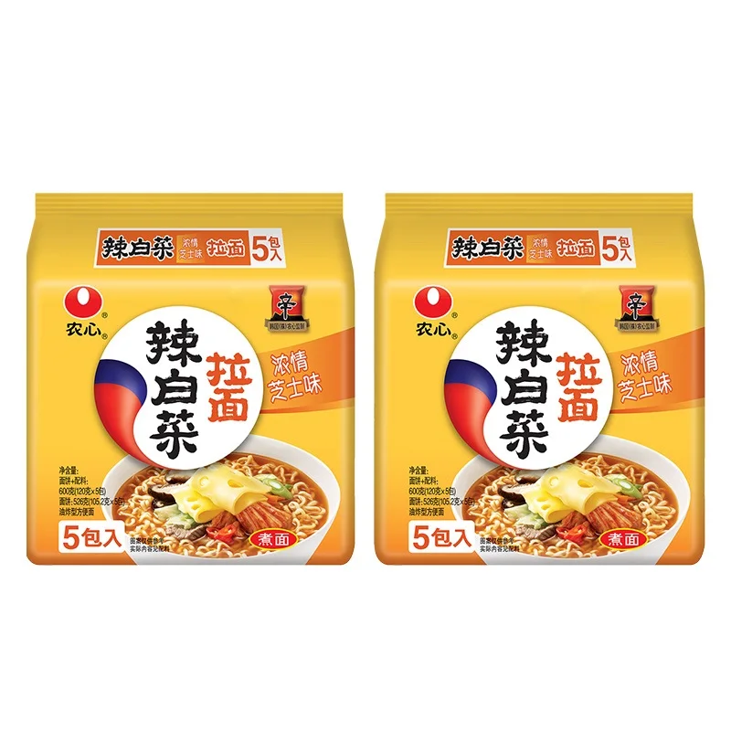 600g Korean Nongshim kimchi Spicy Cabbage Ramen Packaging Hand Made Turmeric Noodles Instant