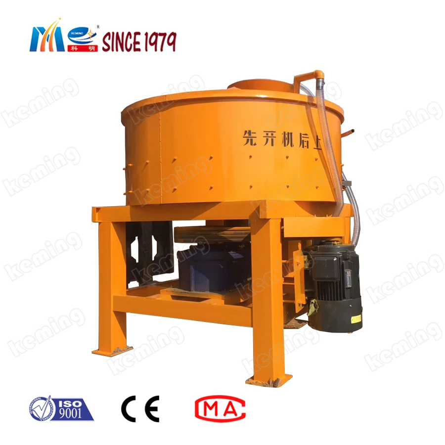 customized pan type concrete mixer Pan Mixer 500L Simplify Structure with high quality reducer