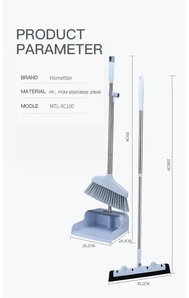 Broom dustpan set with water wiper