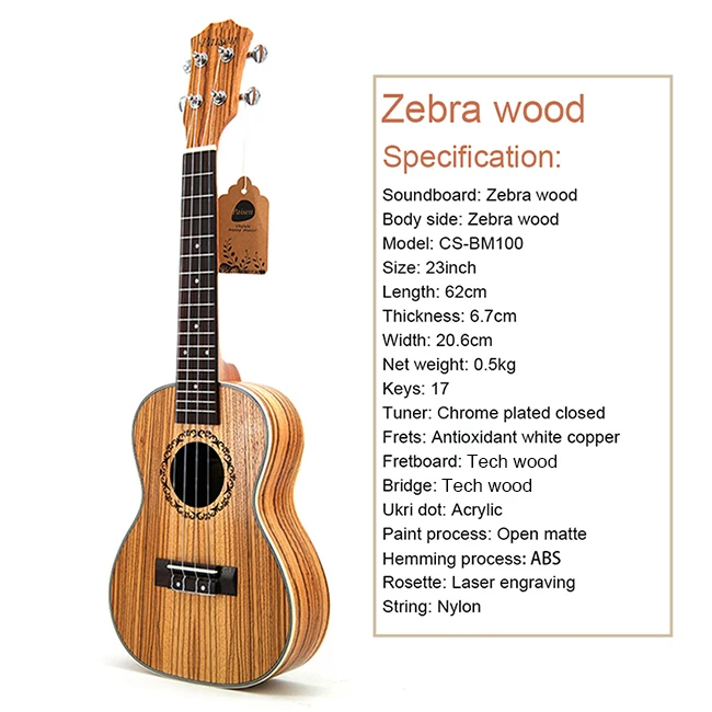 2020 Hot Sale Engraving Ukulele Concert 23 Inch koa Ukulele Zebra Wood China Baritone Ukulele Tonor