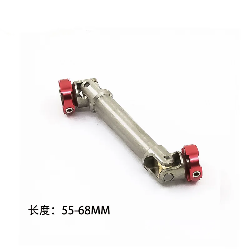 Tractor container climbing car metal cardan flange drive shaft Stainless steel scx10 trx4