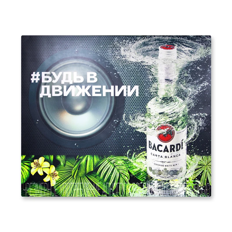 Factory Price Outdoor Custom Animation Design EL Light Display Advertising Panel