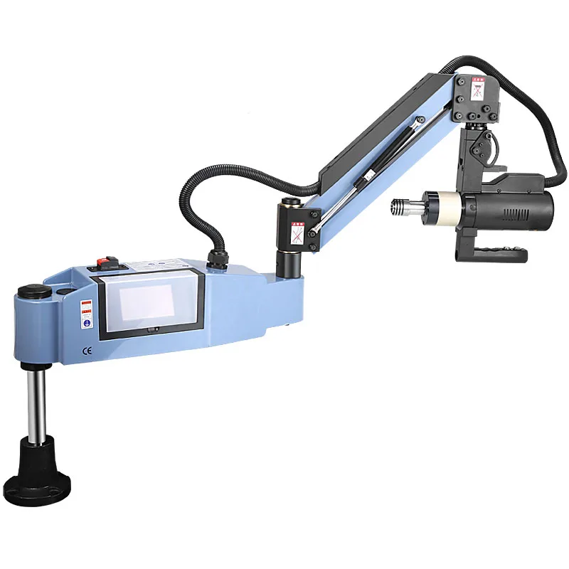 Electric tapping machine full-automatic servo tapping machine desktop small handheld universal rocker arm CNC universal