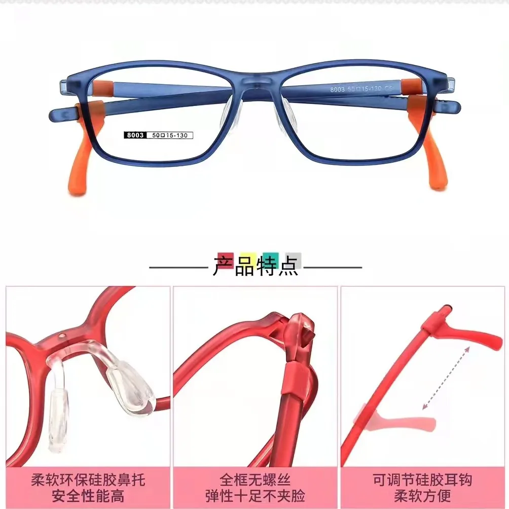 New Design TR90 Fashion Optical Frame No Screw Adjustable Sillicon Ear Hook Kids Teenagers Myopia Glasses Frame