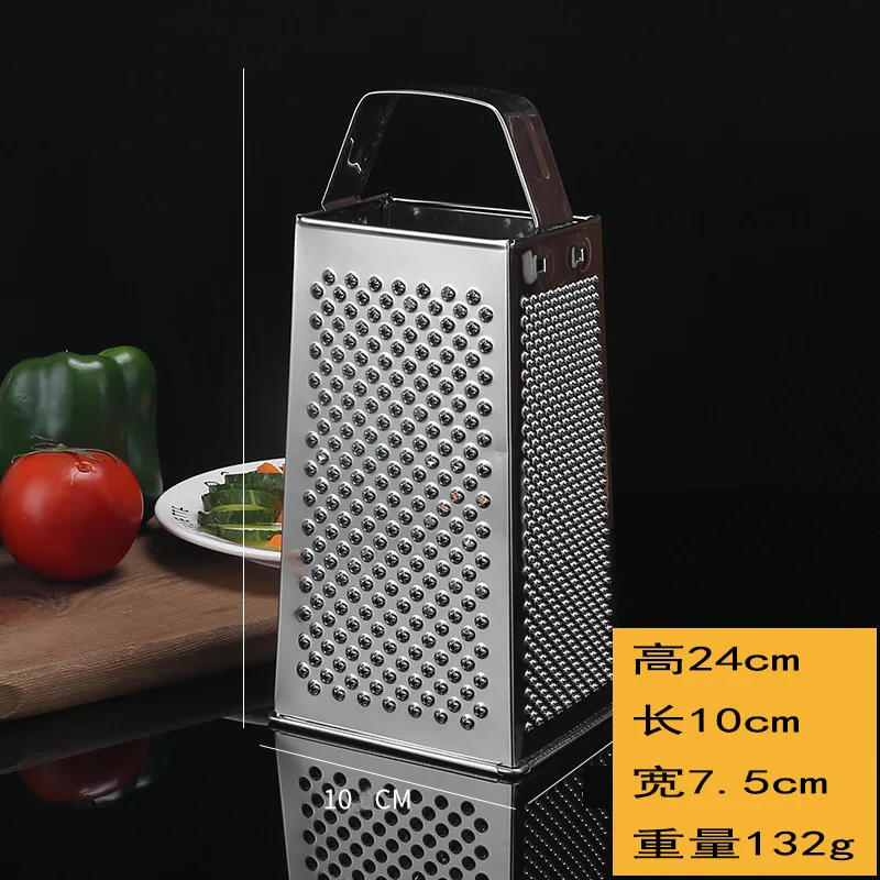 Stainless steel grater daily kitchen utensils four-sided grater multi-function vegetable cutter potato cheese grater peeler