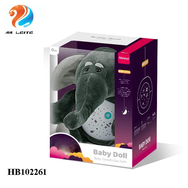 Мягкие игрушки для сна