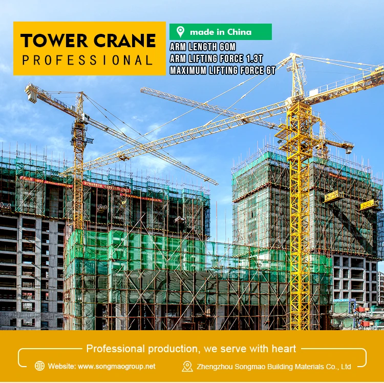 China brand 30-50 ton tower crane construction used tower crane for sale